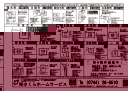 不動産広告199-1 不動産広告199-1