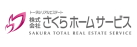 奈良県橿原市中心の不動産と奈良県住宅建築