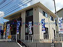 奈良県テクノストラクチャー地震に強い家施工例 奈良県テクノストラクチャー地震に強い家施工例