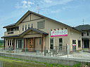 奈良県橿原市注文住宅建築施行例 奈良県橿原市注文住宅建築施行例